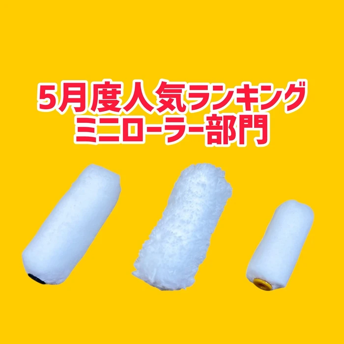 画像2439