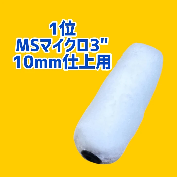 画像2440