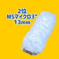 画像2441