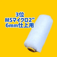 画像2442