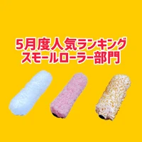 画像2444