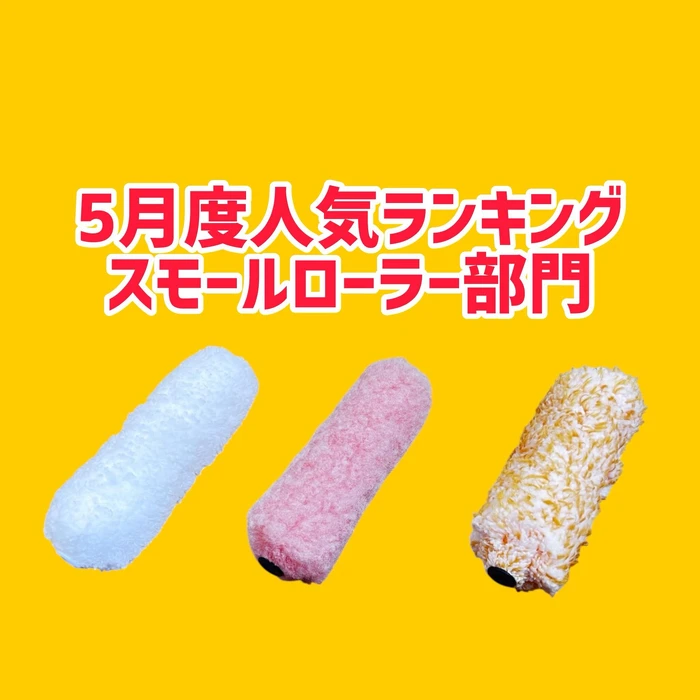 画像2444