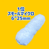 画像2445