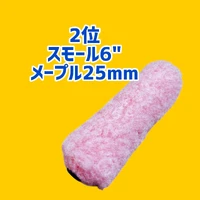 画像2446