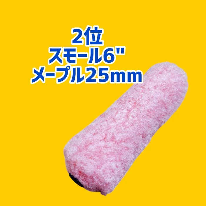 画像2446