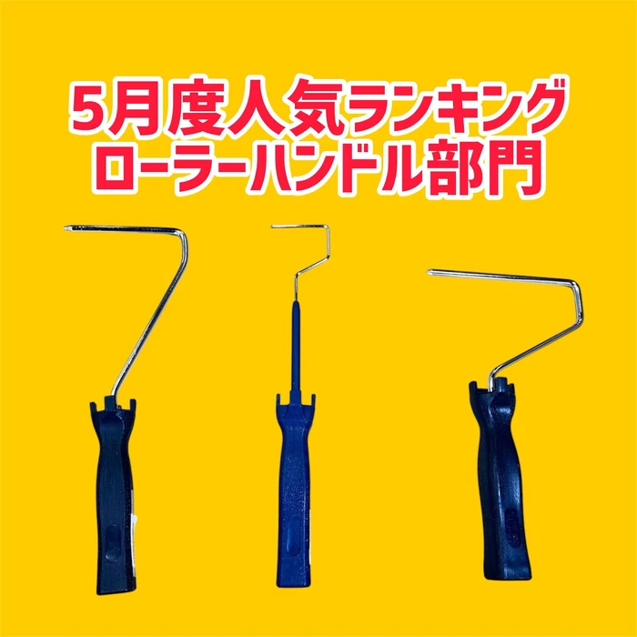 画像2452