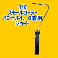 画像2453