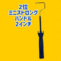画像2454