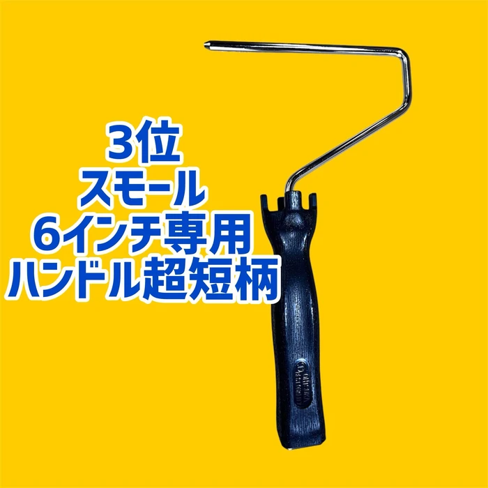 画像2456