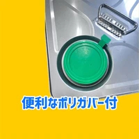 画像2469