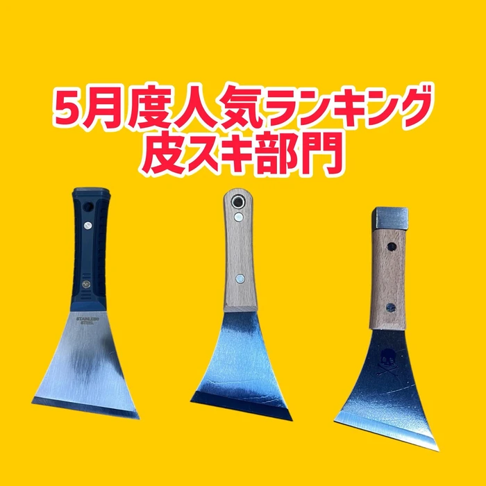画像2471