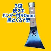 画像2475
