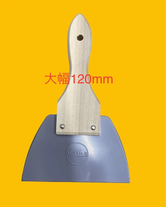 画像248