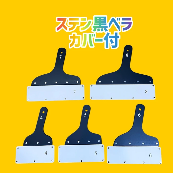 画像2484