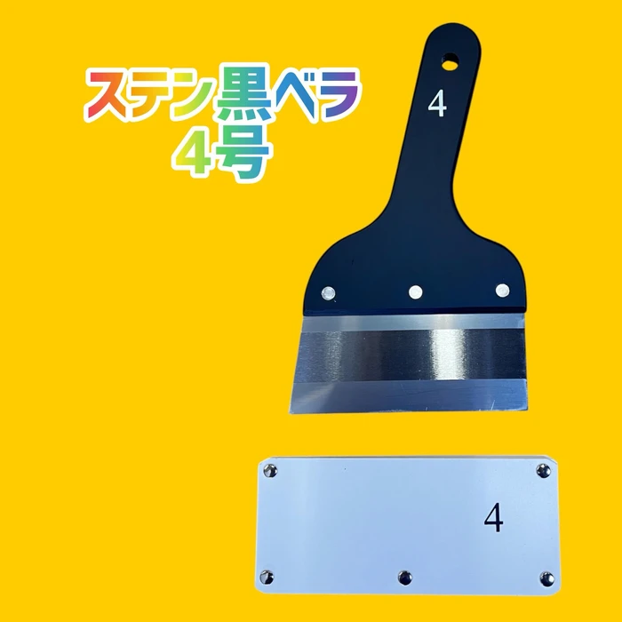画像2485