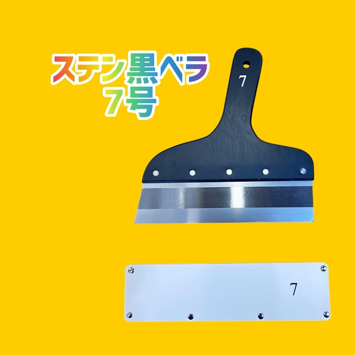 画像2488