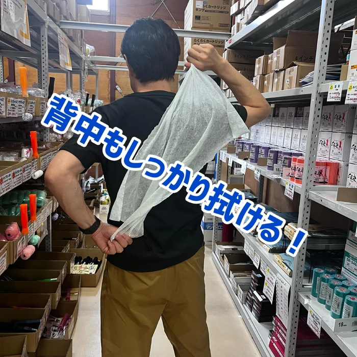 画像2496