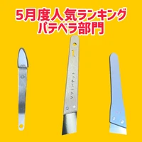 画像2498