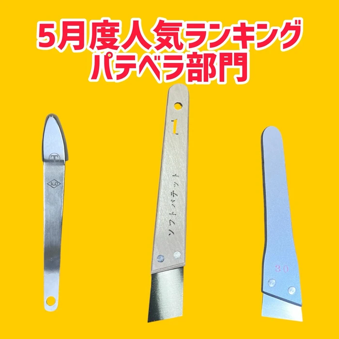 画像2498