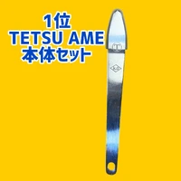 画像2499