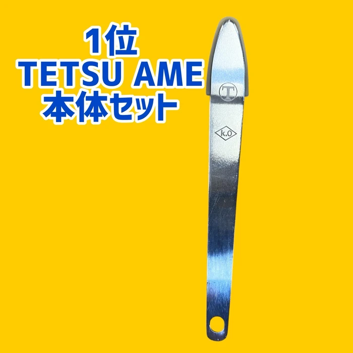 画像2499