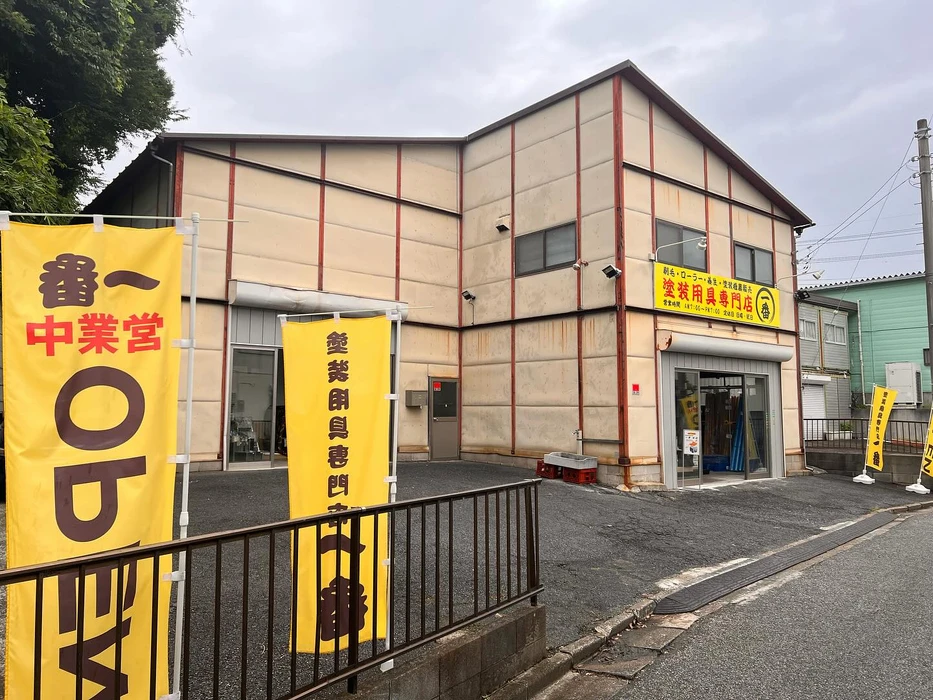 画像250