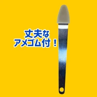 画像2500
