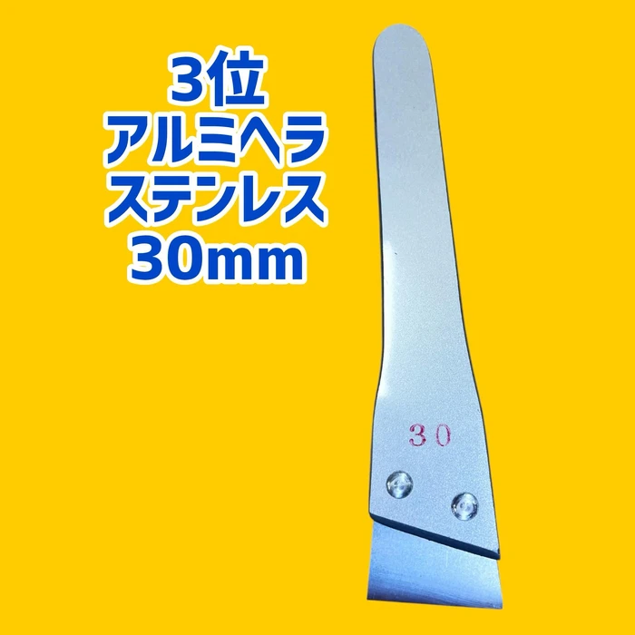 画像2502
