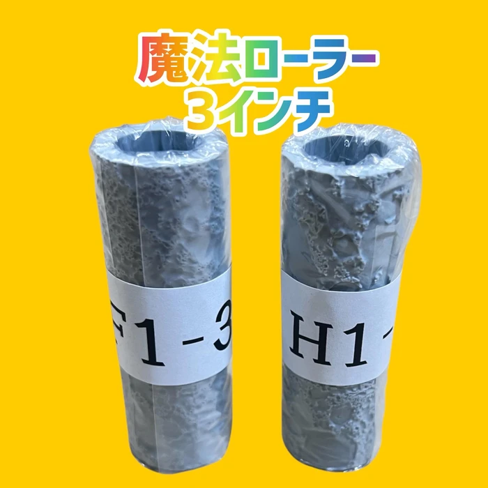 画像2512