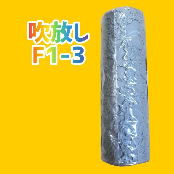 画像2513