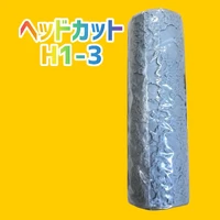 画像2514
