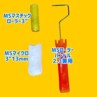 画像2515