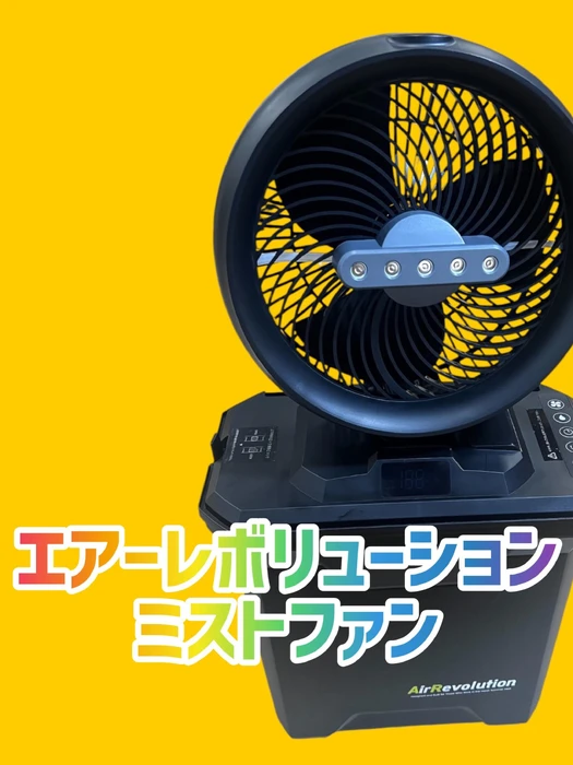画像2523
