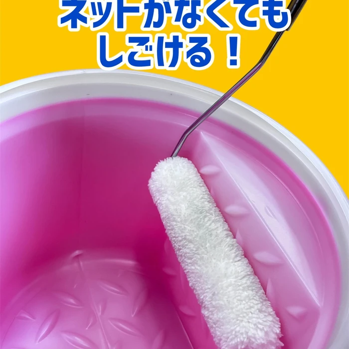 画像2528