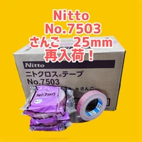 画像2531