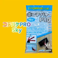 画像2534