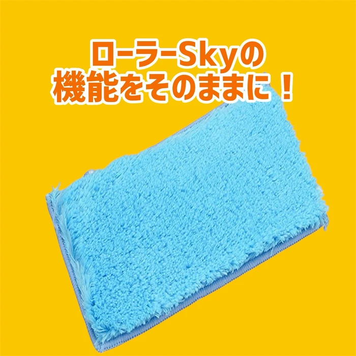 画像2535