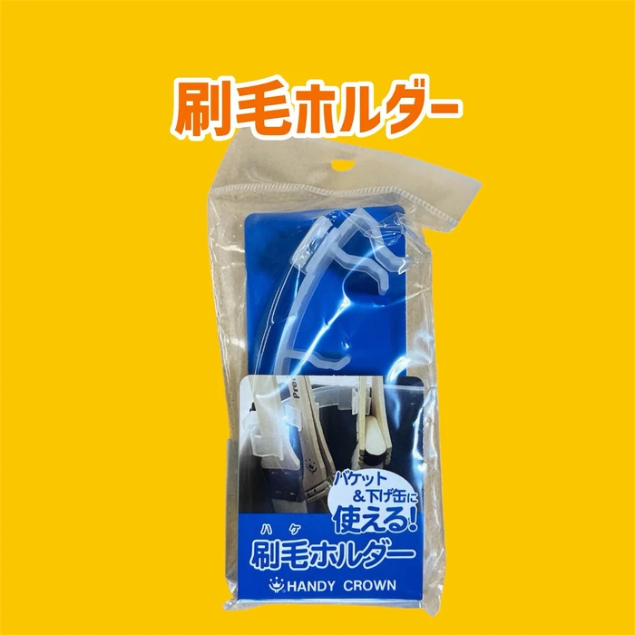 画像2540