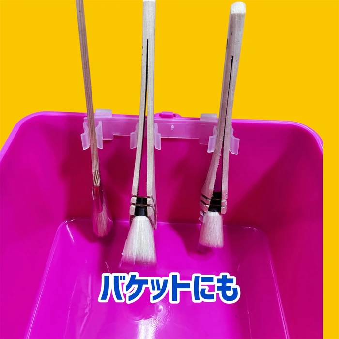 画像2541