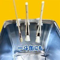 画像2543