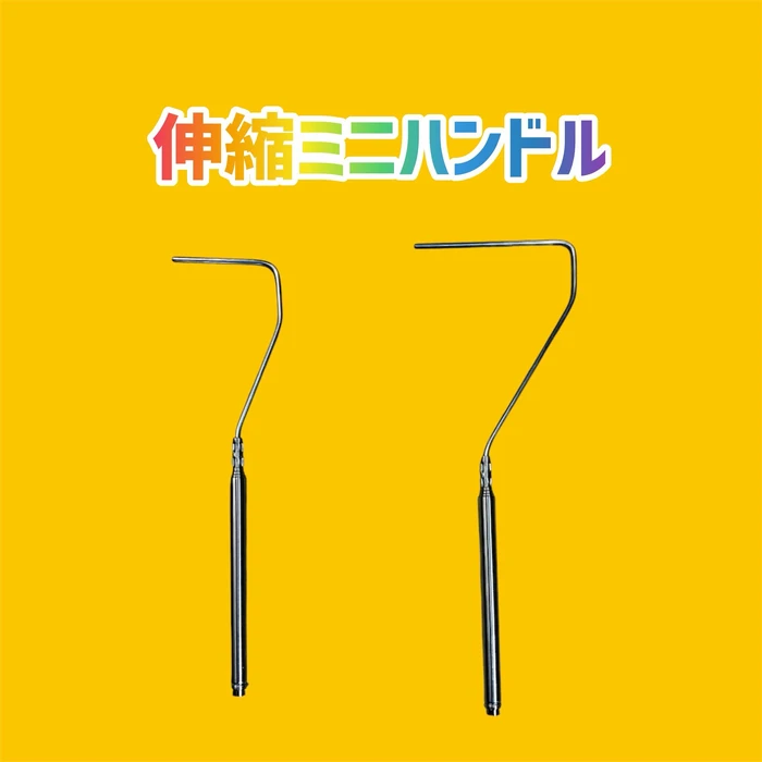 画像2563