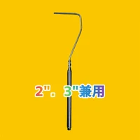 画像2564