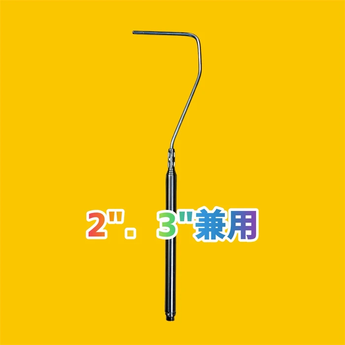 画像2564