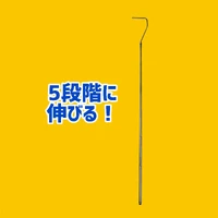 画像2566