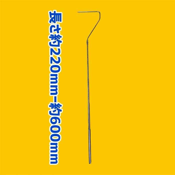 画像2567