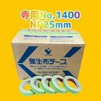 画像2569