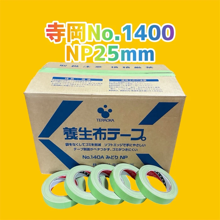 画像2569