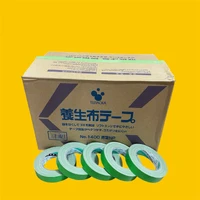 画像2570