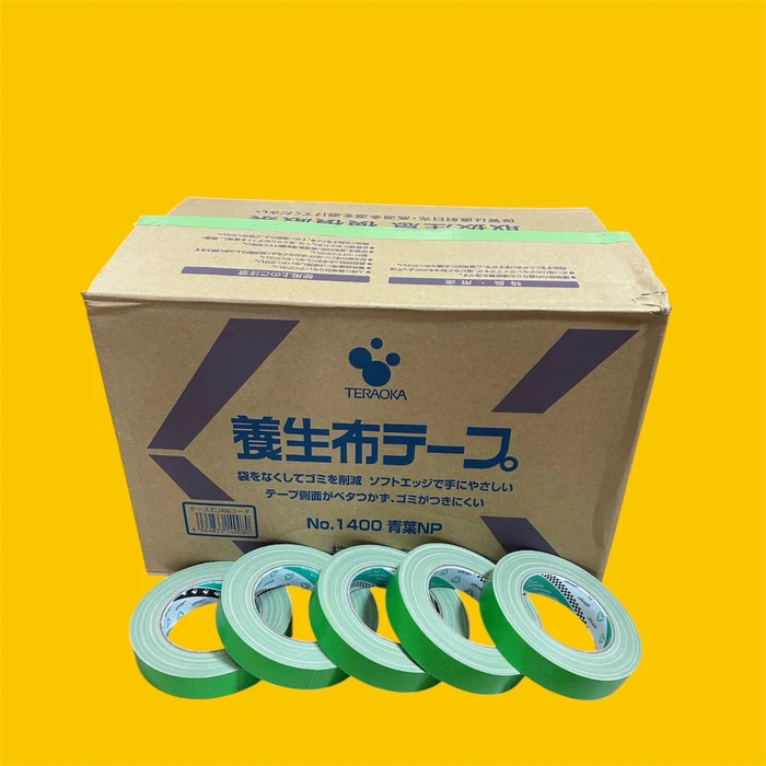 画像2570