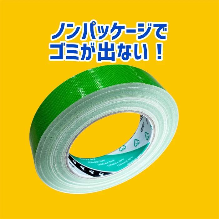 画像2571